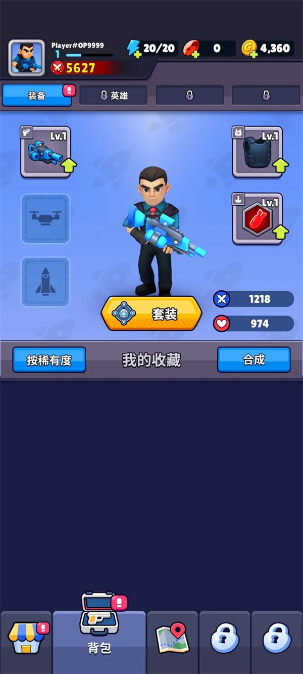 �������������Ϸv0.9.3 ��׿��