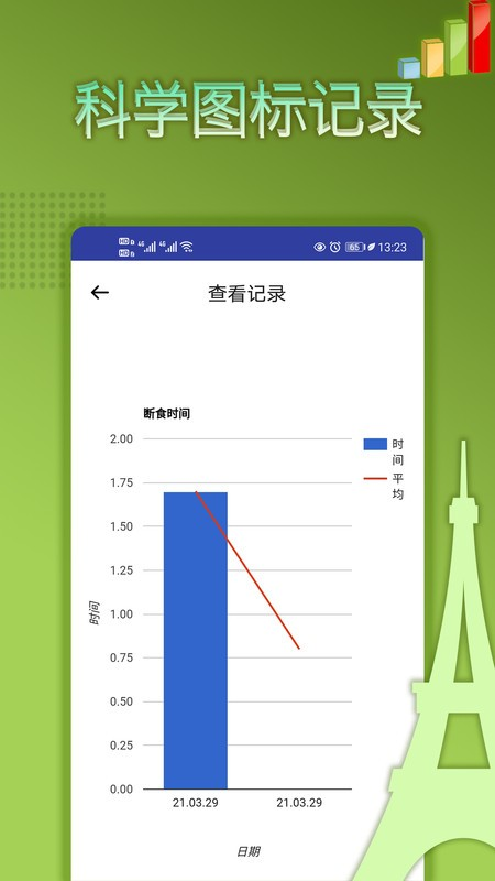 ok���ʳ����v1.0.5 ��׿��