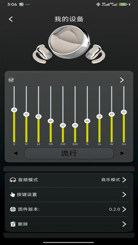 AI ���ٷ���v2.0.0 �ٷ���