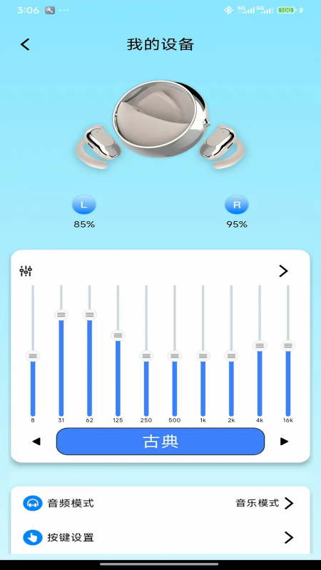 AI ���ٷ���v2.0.0 �ٷ���