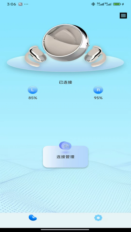 AI ���ٷ���v2.0.0 �ٷ���