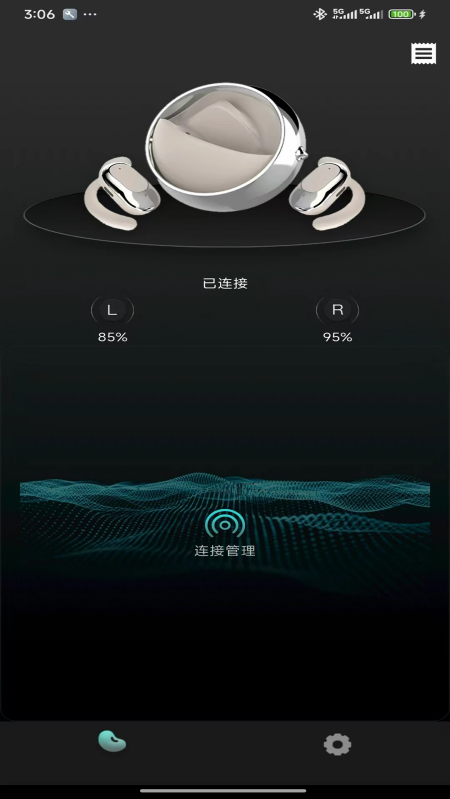 AI ���ٷ���v2.0.0 �ٷ���