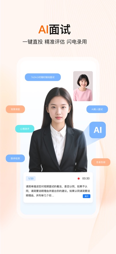 ���鱦app�ٷ�����v1.0.3 ���°�