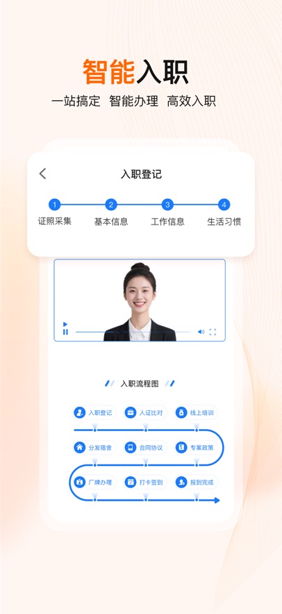 ���鱦app�ٷ�����v1.0.3 ���°�