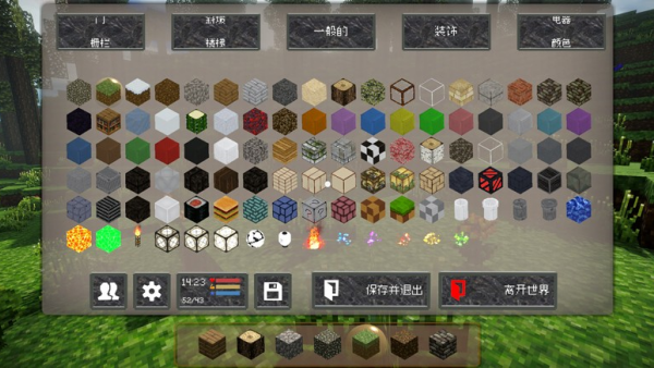 ���Ǵ�������Ϸ�ֻ���(Discovery 2)v0.2.6.2 ��׿��