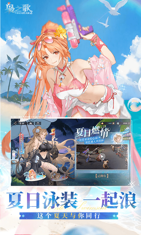 ����־�����½2��֮��ٷ�����v1.0.22 ��׿��