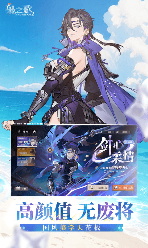 ����־�����½2:��֮��1�۰汾v1.0.22 ���°�