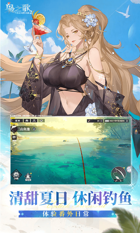 ����־�����½2:��֮��1�۰汾v1.0.22 ���°�