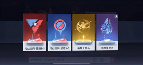 ��������ս�����İ�v3.22.2 ������