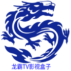 ����TVӰ�Ӻ���v3.0.0 ���°�