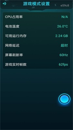 ���׼�Ǹ�����app����v1.0.1 ��׿��