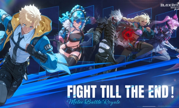 �������氲׿��(BladeRite)v0.0.21 ���°�