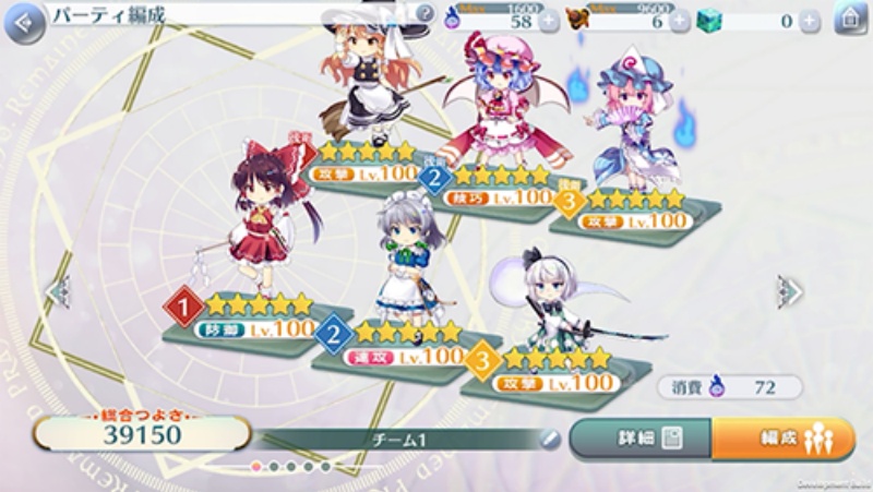 �|�������ȥ�`�ɰ�װ������LostWordv1.63.1 ��׿��