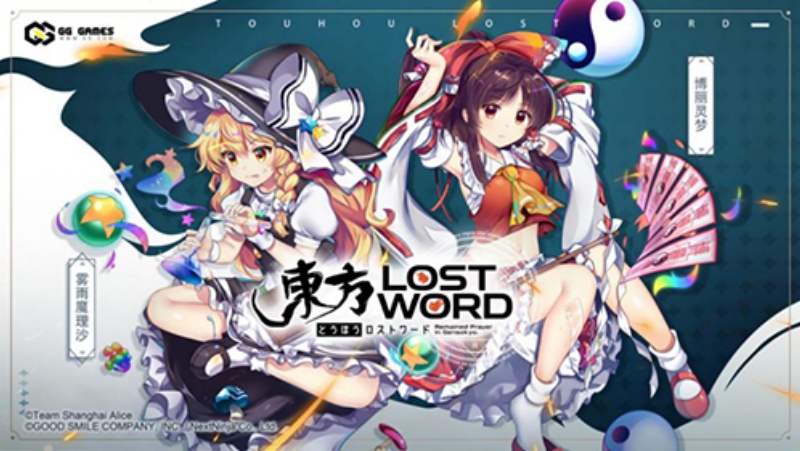 �|�������ȥ�`�ɰ�װ������LostWordv1.63.1 ��׿��