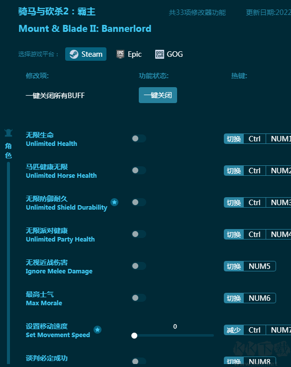 �����뿳ɱ2�޸���v1.3.9  ���°�