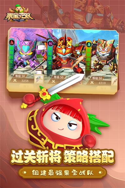 ������˫��Ϸv2.1 ���Է�