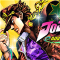 jojo������ð��Ⱥ��֮ս���ư�V3.3 By MiokoTech ��׿��