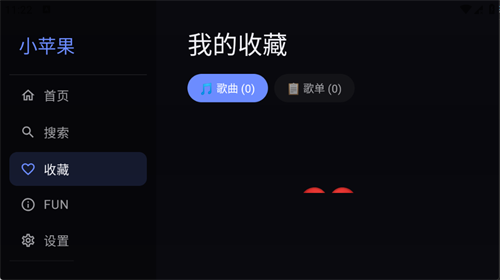 Сƻ������TV��app����v202060602 ��׿��