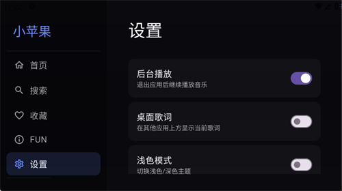 Сƻ������TV��app����v202060602 ��׿��