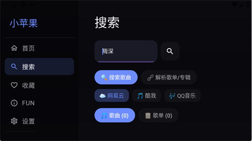Сƻ������TV��app����v202060602 ��׿��