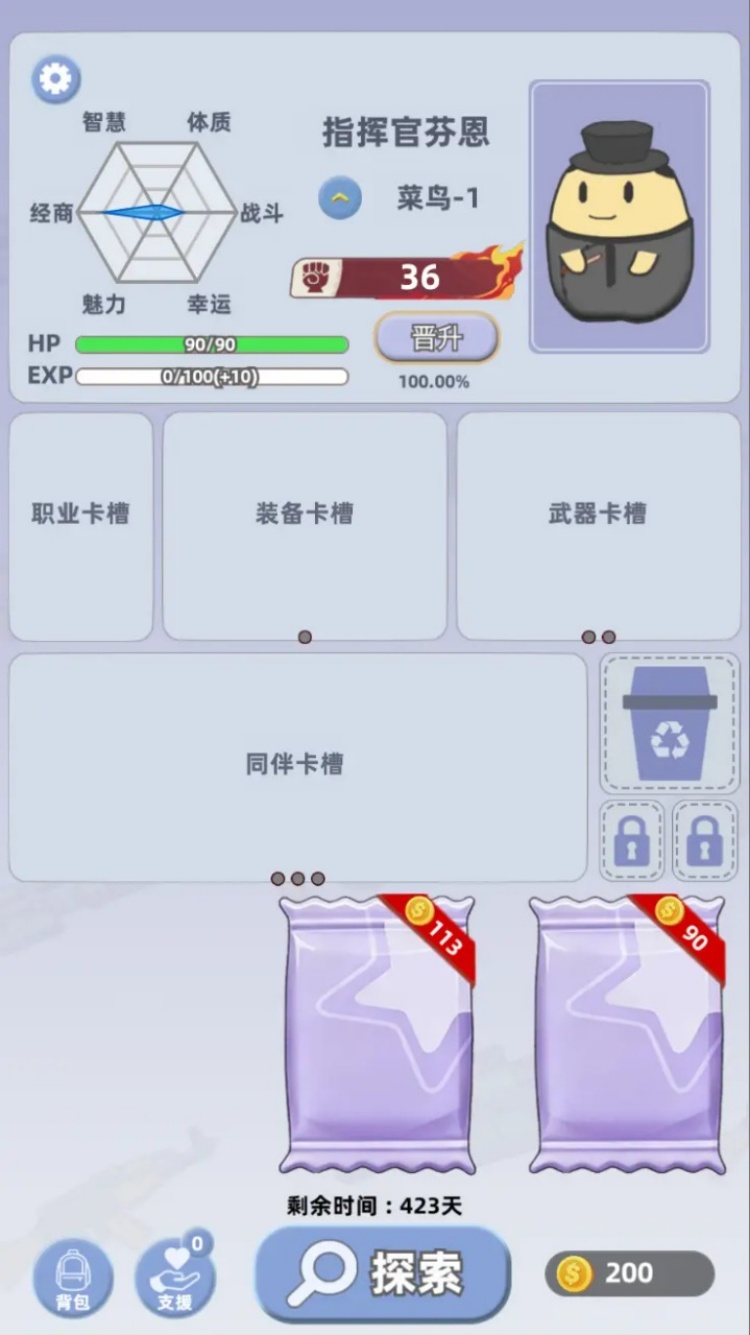 �����Ѵ�����v1.0.2 �ٷ���