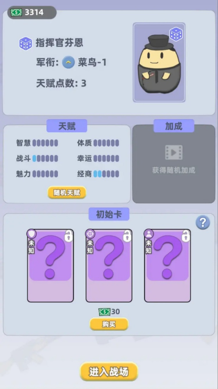 �����Ѵ�����v1.0.2 �ٷ���