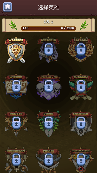 ���ð��rogue adventure����(Rogue Adventure��װ��)v4.0.2 ��׿��