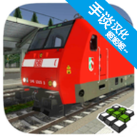 ŷ�޻�ģ����2������ʯ��v2020.4.2.2 ��׿��