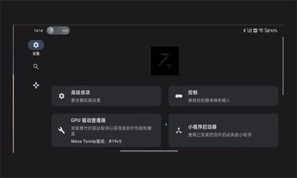 Ziunxģ����app����v6d167195ba ��׿��