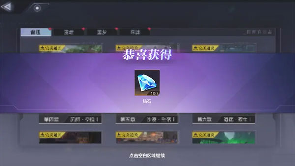 ʱ������3�ٷ�����v1.46.349 ��׿��