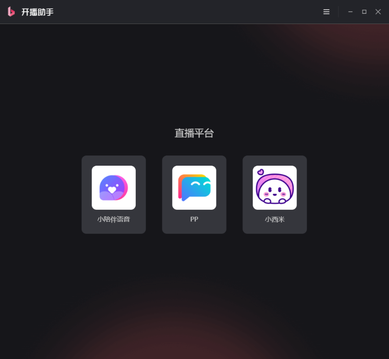 PP�������ֵ��԰�v1.13.33 �ٷ���
