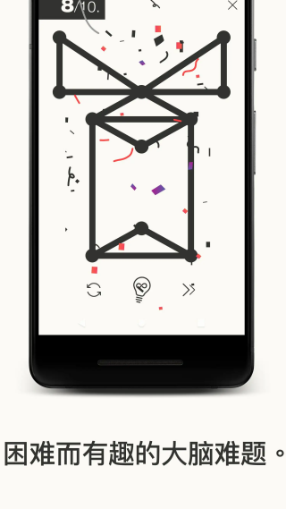 һ���������Ƥ����v6.3.5 ��׿��