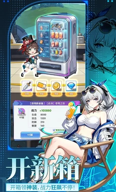 ħ��ѧԺ����v1.0 ��׿��