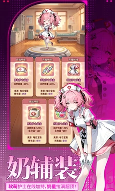 ħ��ѧԺ����v1.0 ��׿��