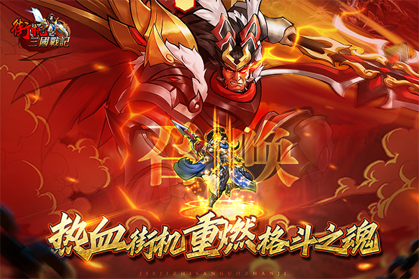 �ֻ�֮����ս�ǵ�����v1.0 ���°�
