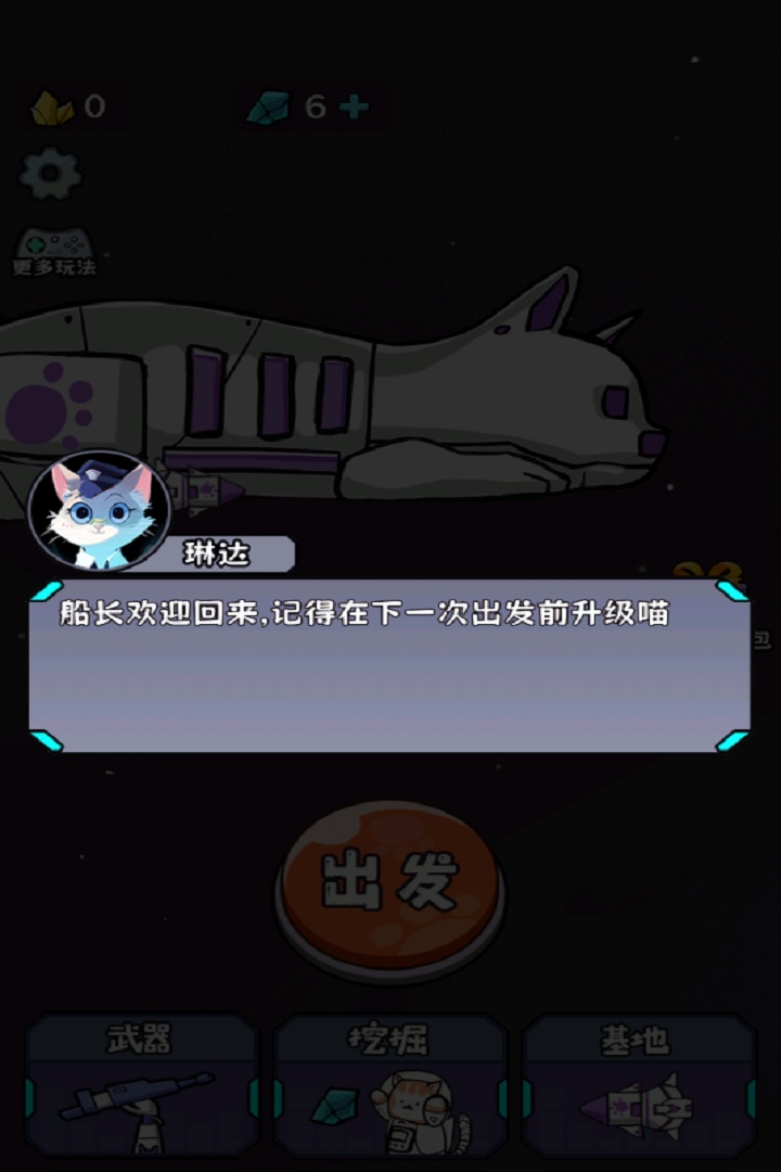 ���Ӣ�ۻ�С��Ϸ���°�v1.0 ���°�