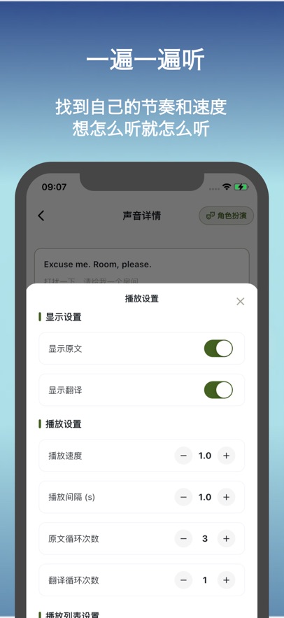 OneShado appv2.0.0 ��׿��
