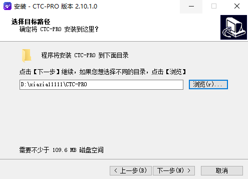����ͨpc��v2.10.1.0 ���°�