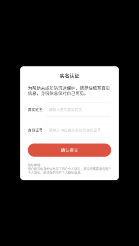 �����ĺ決����С��Ϸv1.4.8 �ٷ���