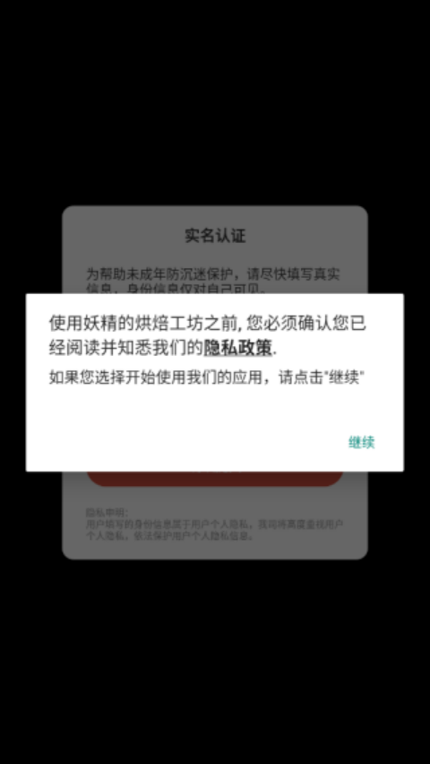 �����ĺ決����С��Ϸv1.4.8 �ٷ���
