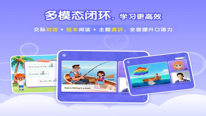 Tutor Luna appv1.2.4 ���°�