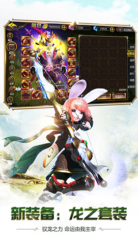 ̫����è3��������v4.22.2 ���°�