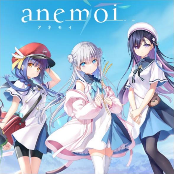 ��֮������(Anemoi)v6.0.8 ���°�