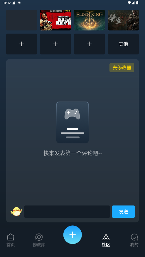 ������Ӱ�޸���app����v1.84.00 ��׿��