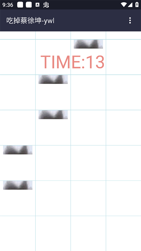 �Ե�������С��Ϸv1.0 ��׿��