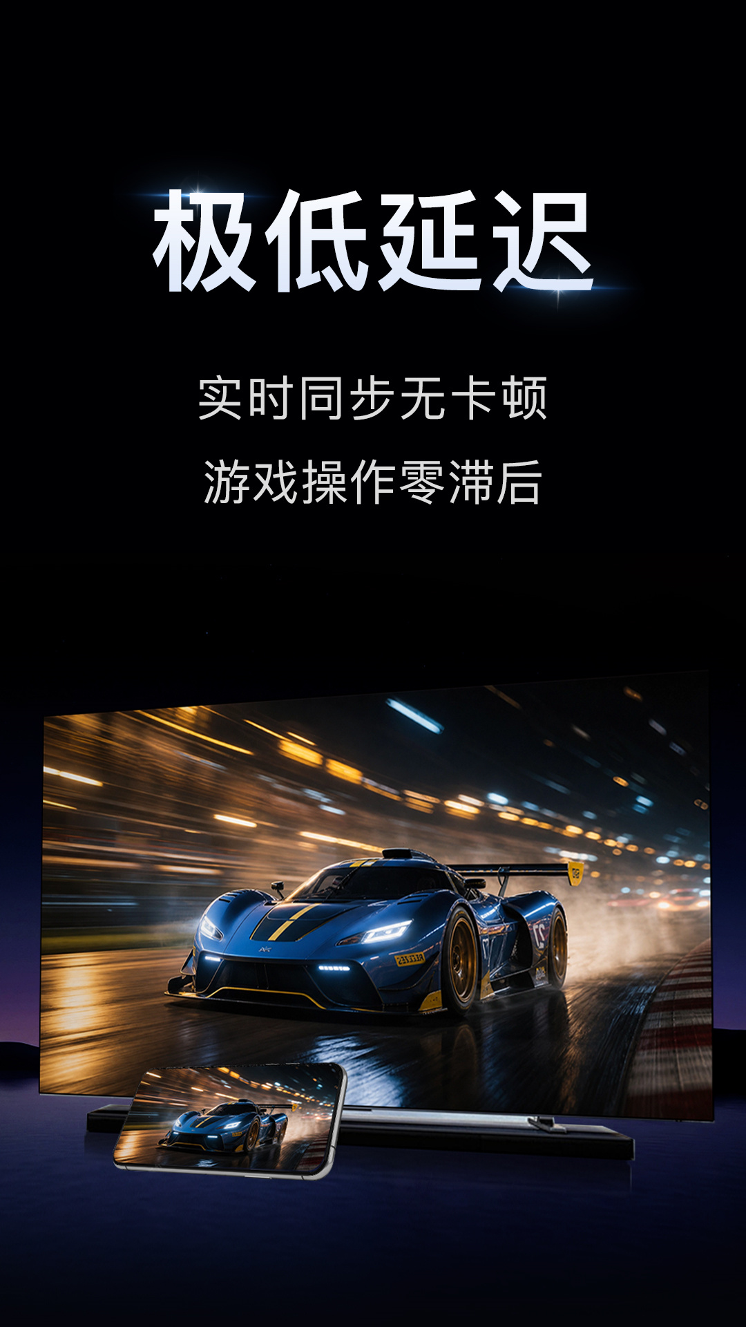 С��Ͷ���ֻ���v1.3.0 ���°�
