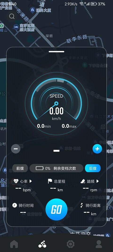 wheeltop app����v1.9.64 ���°�