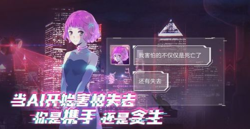 �ƶ�֮Լ�����v1.0 �ٷ���