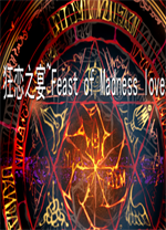 ����֮�������v1.0 ���°�