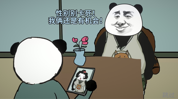 �й�ʽ����pc��v1.43 ���°�